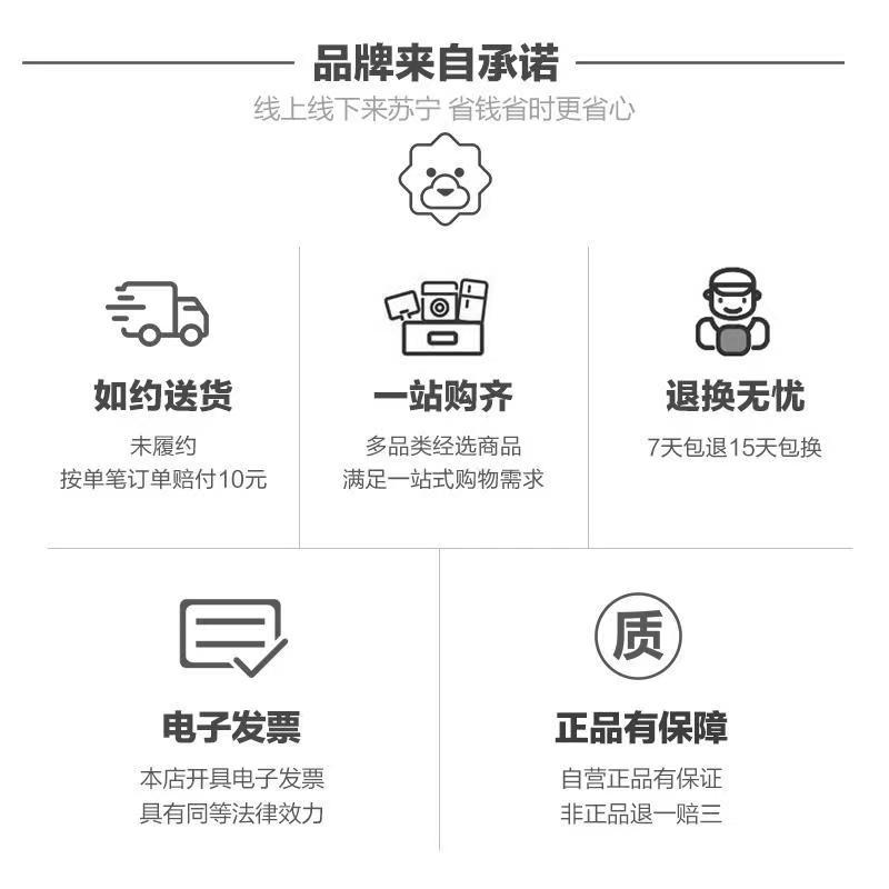 华硕adol 4G随身wifi无线路由器流量mifi移动WIFI电信专用上网宝 M3-清新蓝