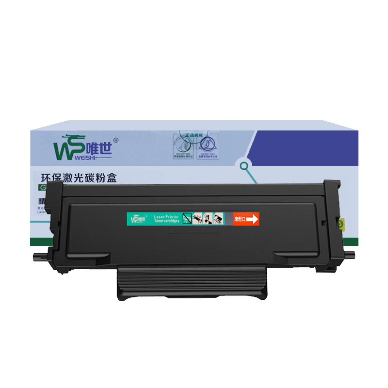 唯世硒鼓M6705DN奔图TO405黑色粉盒 支高清大图