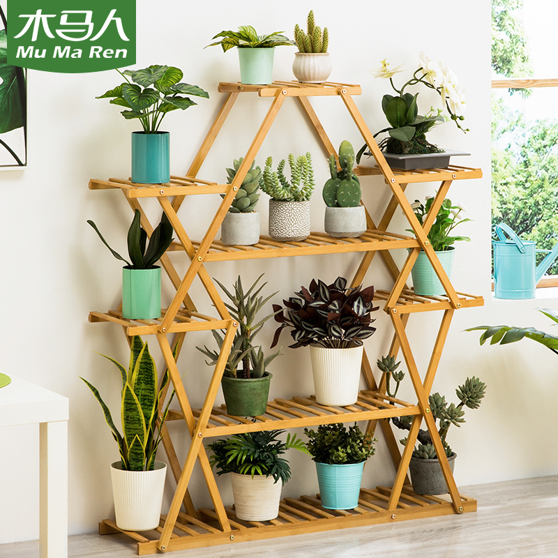 木马人花架子置物架阳台客厅落地式花架 花几室内简约多肉多层绿萝花盆装饰报价 参数 图片 视频 怎么样 问答 苏宁易购