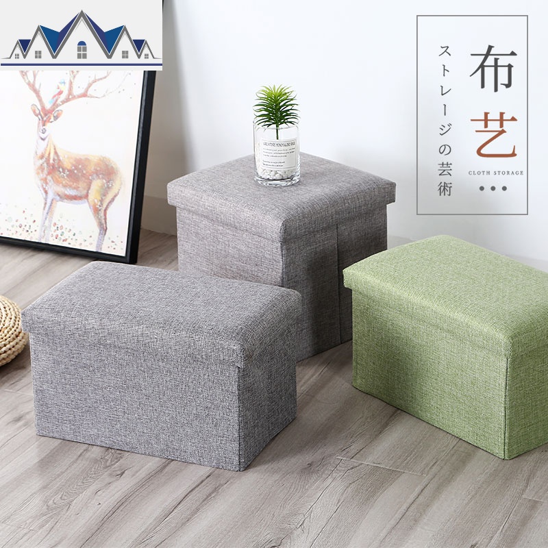 多功能布艺收纳凳子储物凳家用可坐成人沙发凳可折叠长方形换鞋凳 三维工匠高清大图
