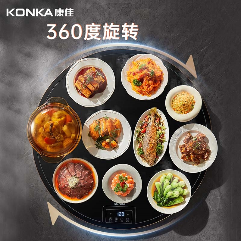 康佳(KONKA)圆形饭菜保温板热菜板家用暖菜板加热餐桌转盘多功能_方形80x48cm电磁炉火锅款智能暖菜送双锅