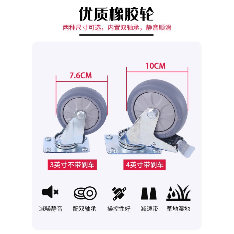 六轮平板小推车家用手拉车载重王拉杆车行李车便携拖车折叠拉货车 三维工匠 红色(3寸轮)家用拖车高清大图