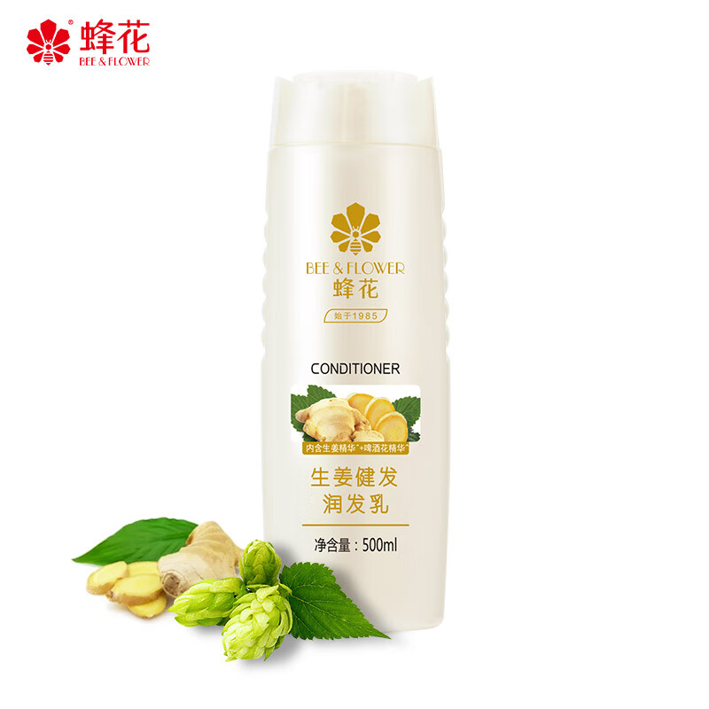 蜂花 生姜健发润发乳500ml 修护干枯毛糙护发素