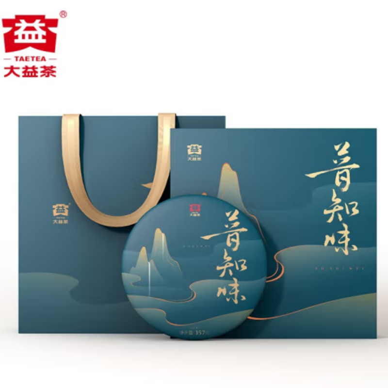 大益普知味礼盒(生)(升级版)357g