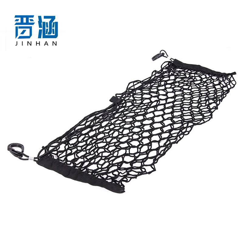 晋涵 收纳网兜 240*100*40mm /个高清大图