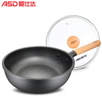 爱仕达(ASD) 28CM煎锅 新不粘煎锅 JL28S5WG 油你控不粘煎锅 28CM麦饭石 无孔复低