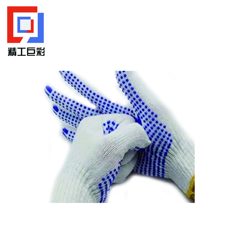 精工巨彩 点胶手套 常规高清大图