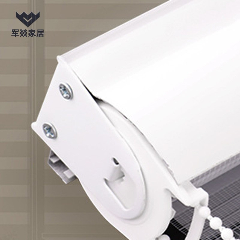 窗帘 军燚 JY-JW2383429 涤纶 高遮光(70%-90%) 简约