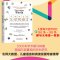 [醉染正版]父母的语言3000万词汇塑造学习型大脑 亲子沟通 家庭教育 育儿书籍 激发儿童创造力 儿童性格情商培养图书籍