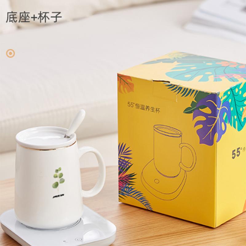 企业定制 恒温垫 500套起售 不支持零售