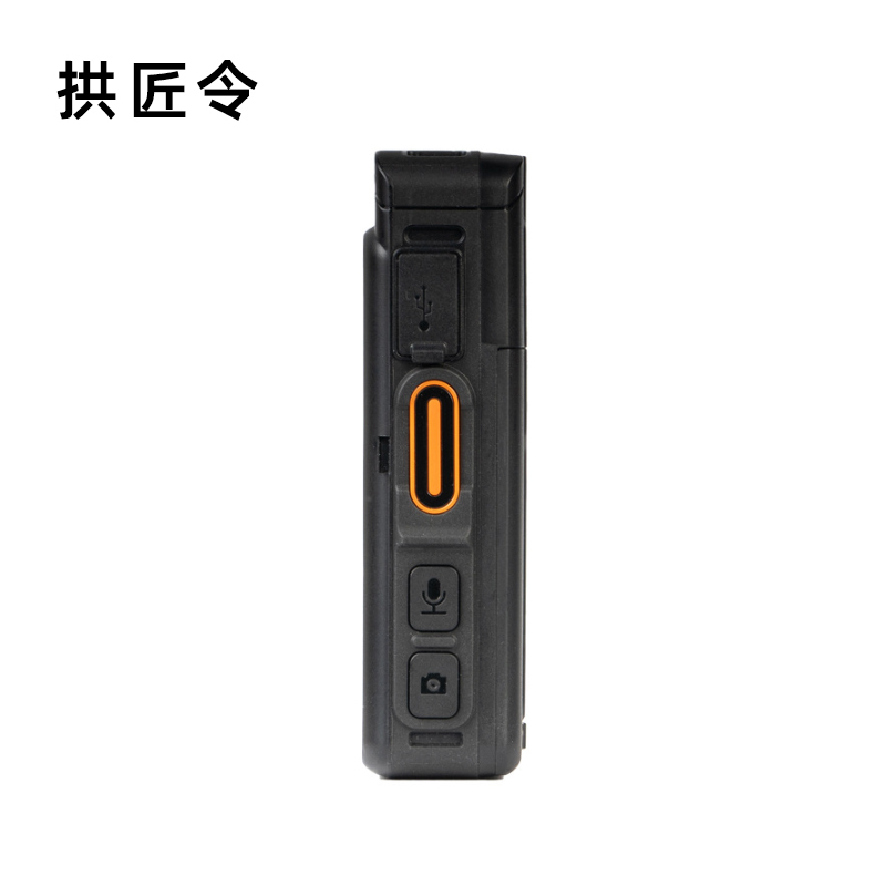 拱匠令 GJL719 供电服务记录仪 64G 1080P(计价单位:台)高清大图