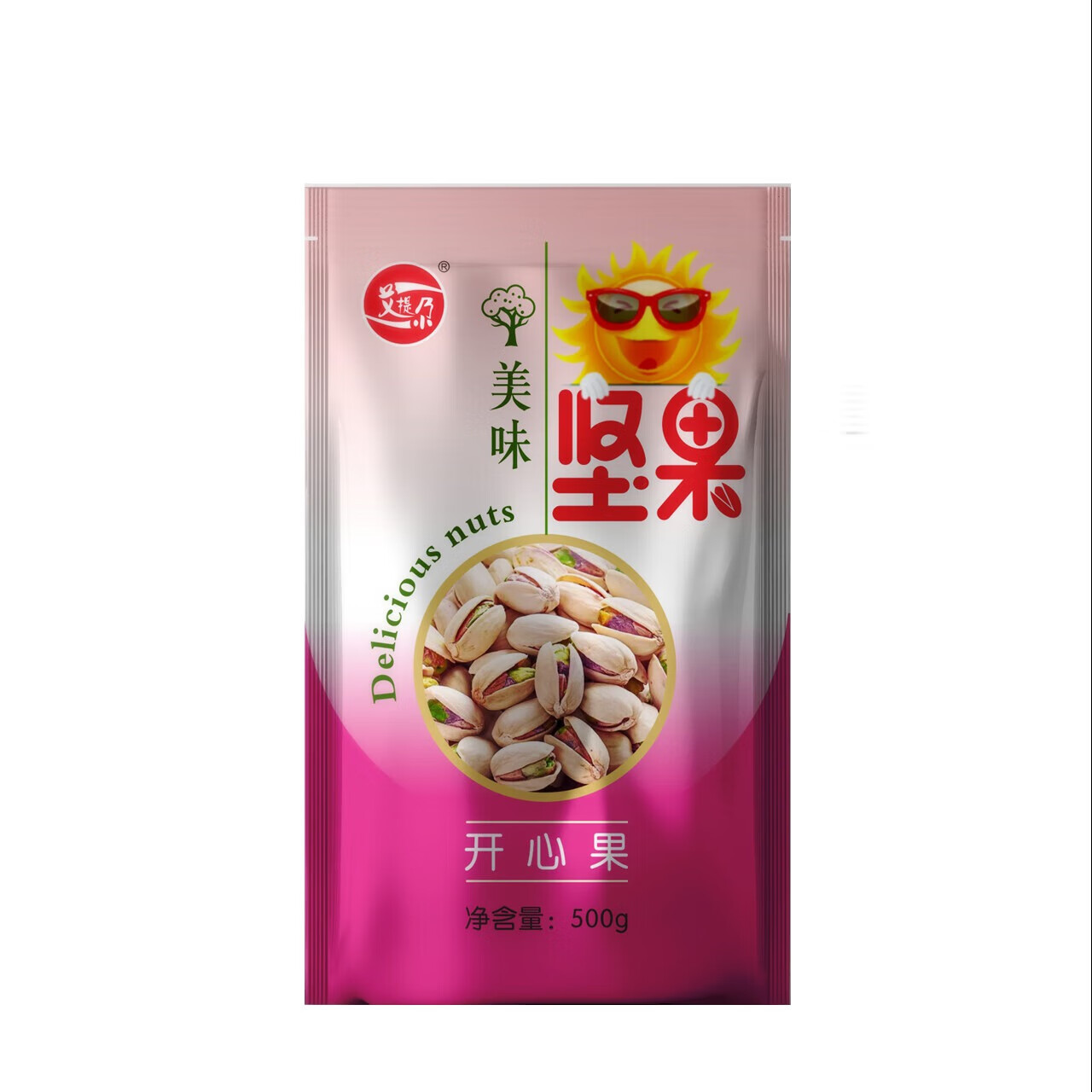 艾提尕开心果500克/袋高清大图