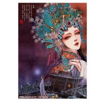 ZJLP 纸居良品 国潮拼图国粹篇 赤伶