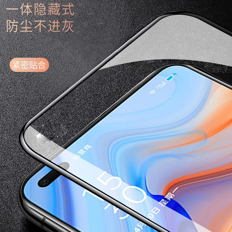 [买2送磨砂壳]轻万适用oppo reno4钢化膜全屏黑色高清透明防摔贴膜oppo手机保护膜全玻璃高清大图