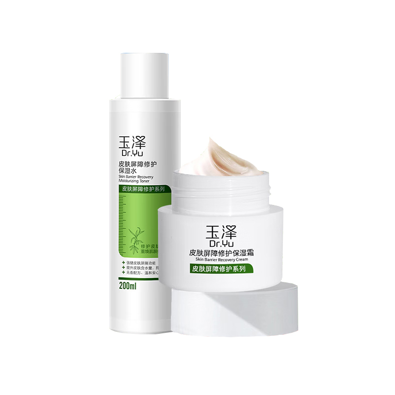 玉泽(Dr.Yu)屏障修护水霜2件套 (保湿水200ml+面霜50g)