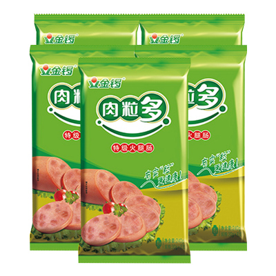 金锣 肉粒多特级火腿肠 240g (30g*8支) / 袋 5袋装 香肠 速食烤肠 早餐肠泡面伴侣(新老包装随机发出)