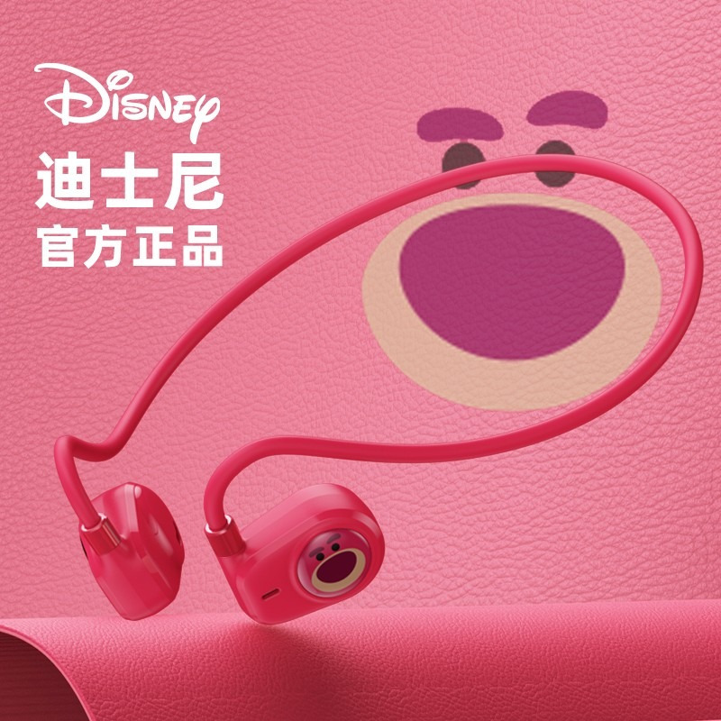 Disney/迪士尼正版联名QS-Q2黑色 米奇 声传导蓝牙耳机无线挂耳运动跑步颈挂脖男女生款不入耳式佩戴更舒适