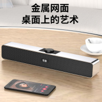 索爱(soaiy)SA-A6 音箱电脑音响手机多媒体台式机笔记本低音炮音响便携迷你音响
