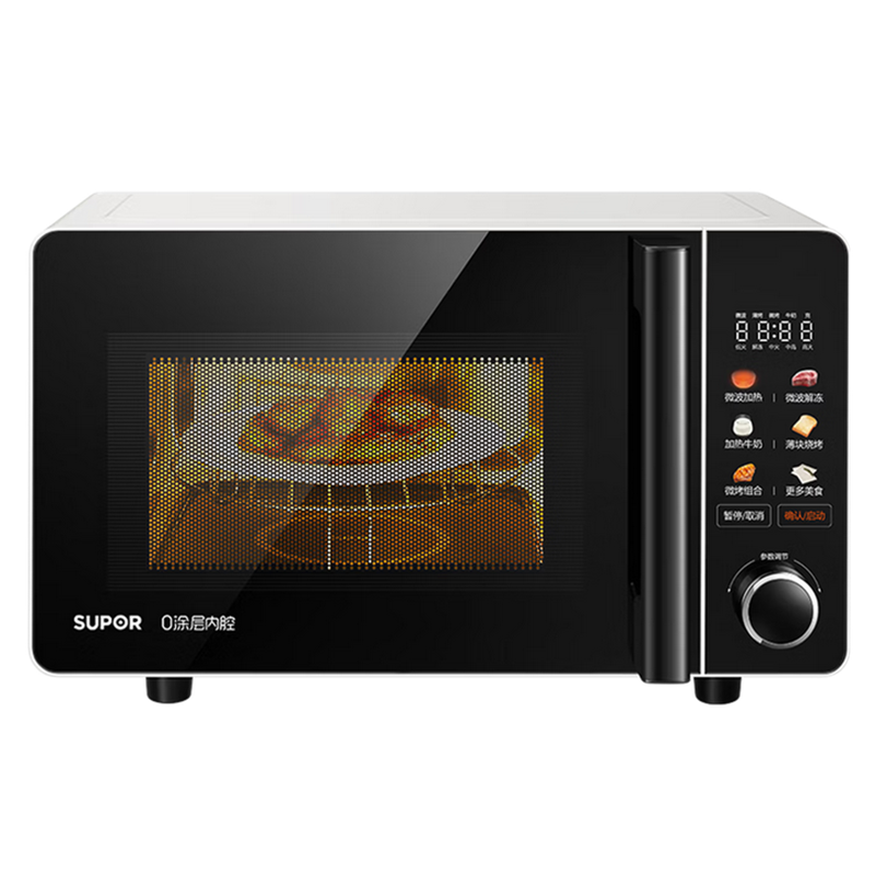 苏泊尔(SUPOR)微波炉家用20升微烤箱一体0涂层不锈钢内腔平板加热智能杀菌解冻 光波烧烤 SW20B1 商超同款 D