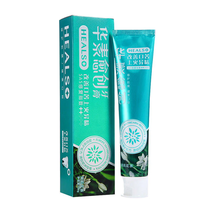 华素愈创阖家幸福套装(海洋薄荷120g+姜盐135g+茉莉花茶135g+薄荷莲花135g)