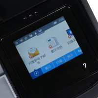 惠普(HP)258 移动便携式 多功能彩色喷墨一体机 商用办公 打印 复印 扫描 A4打印机