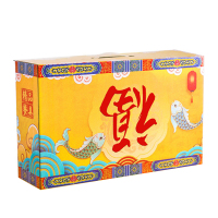 企业专享 福鱼餐具套装 六碗六匙一盘 起订量100