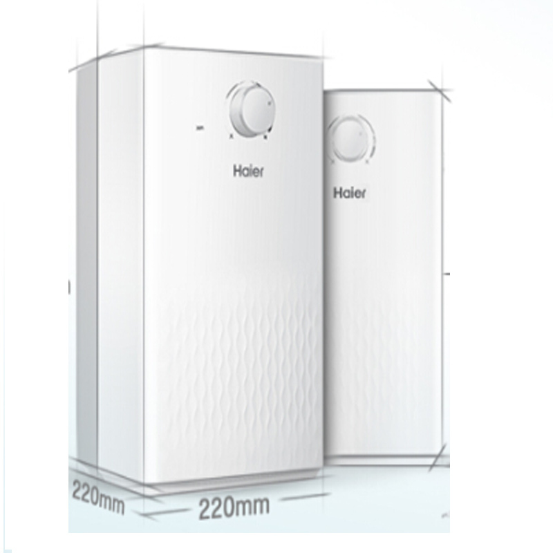海尔（Haier）5升家用上出水小厨宝1600W厨房速热小型电热水器防电墙