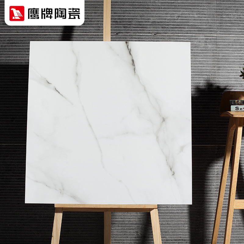 鹰牌瓷砖现代简约客厅地砖防滑全抛釉地板砖釉面砖800X800山水白