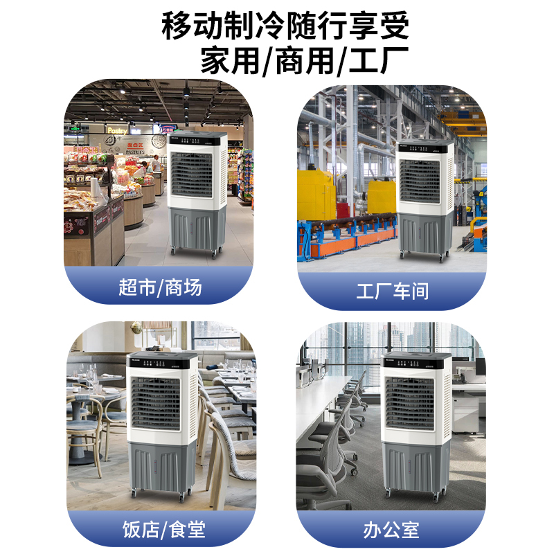 MPK-DC0990(铁皮机械)-D-JH 150L