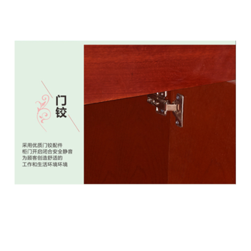 铜林三门油漆茶水柜1200*400*780高清大图