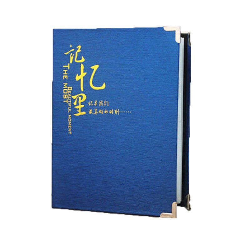 5寸记忆里相册插页式相册影集200张宝宝成长家庭情侣相册相簿生活日用创意礼品