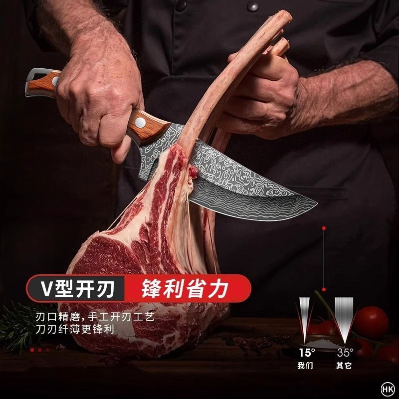 龙泉锻打菜刀手工剔骨专用分割厨房家用锋利不锈钢厨师两用屠宰7163