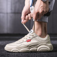 魅惑丛林(MEIHUOCONGLIN)休闲鞋男小白鞋韩版小熊鞋个性网面运动休闲鞋男 2019新品推荐简约时尚情侣男生鞋子