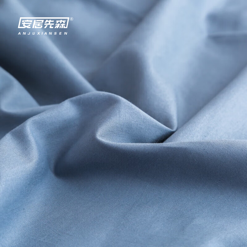 安居先森D1382纯色an2402302全棉三件套(计价单位:套)湖蓝色高清大图