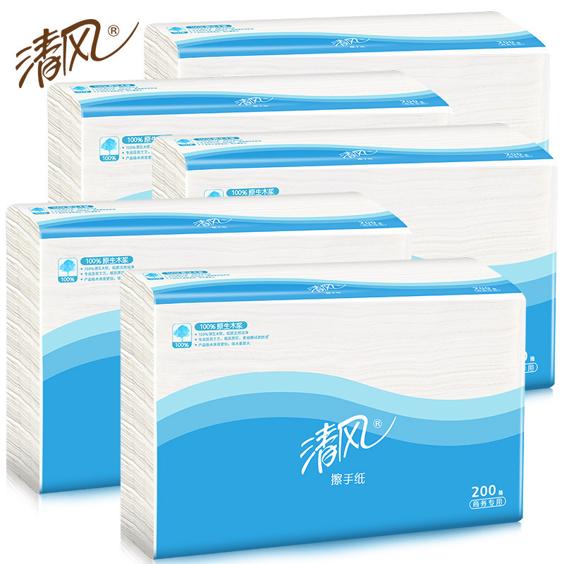 清风B913AC擦手纸