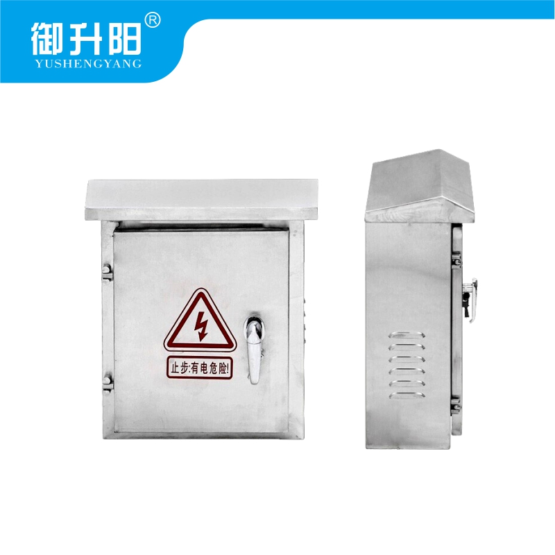 御升阳 不锈钢箱子 YSY-DX030 个高清大图