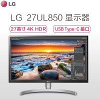 LG 27英寸 4K超高清 HDR400 sRGB 99% Type-C 三面微边框 旋转升降 IPS硬屏 内置音箱 显示器(27UL850)