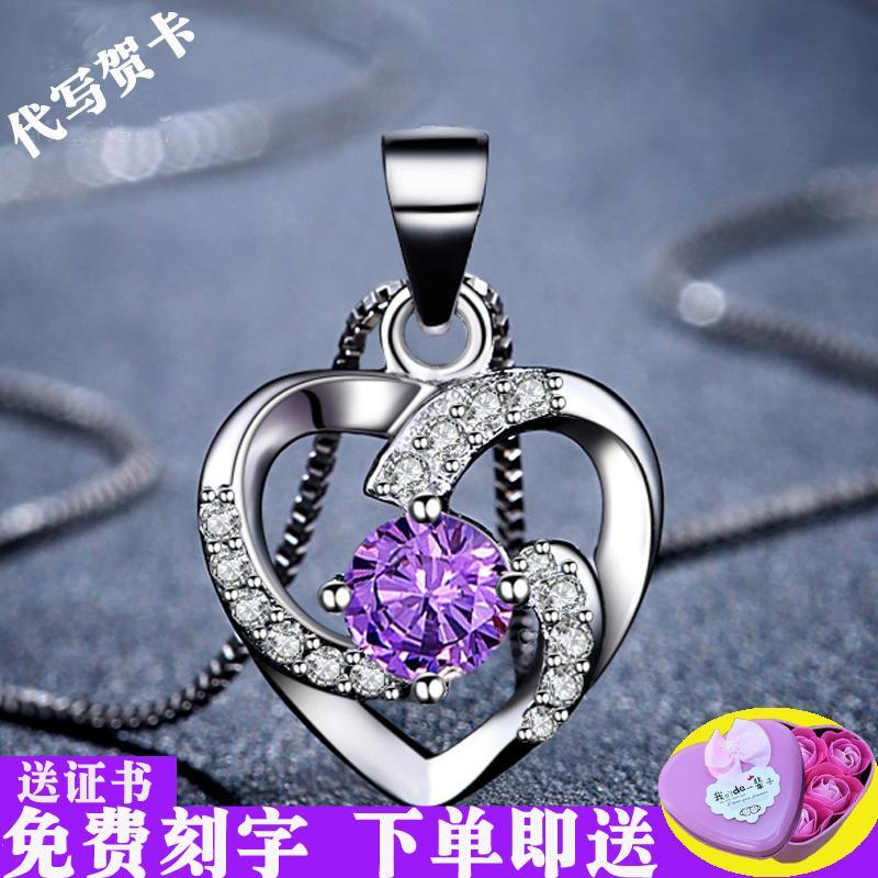 925银项链女韩版时尚银饰品 款 情侣坠锁骨配饰短送友情人节生日礼物送女朋友七夕情人节礼物
