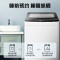 荣事达小冰箱家用单门迷你小型冰箱 单冷藏保鲜小冰箱 出租房家用宿舍电冰箱一级能效 R46GB(白色)