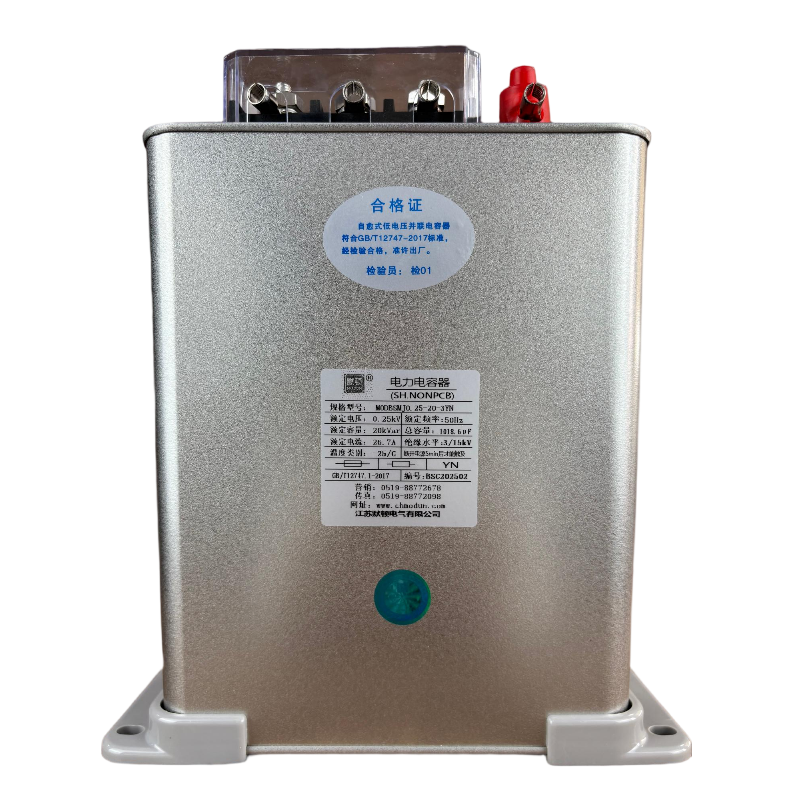 默顿MODUN 自愈式低压并联电容器 MODBSMJ-0.25-20-3 分补单相3*6.7kvar 1只高清大图