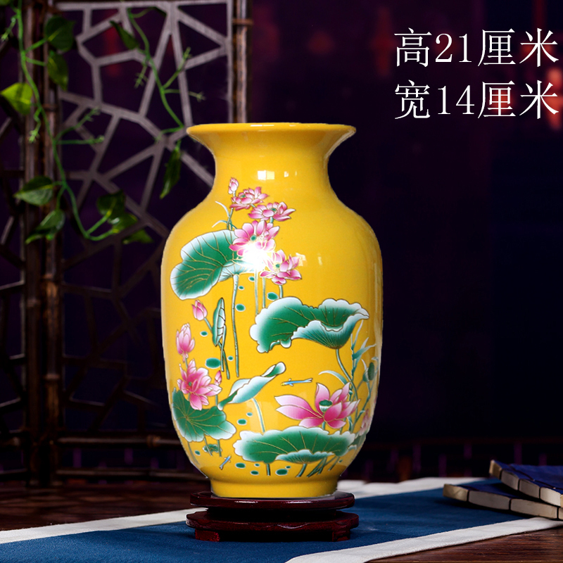 景德镇陶瓷器花瓶摆件多彩荷花鸟语花香花瓶装饰工艺摆设家居饰品 三维工匠 黑色冬瓜+底座