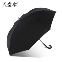 天堂 BYSW 晴雨伞加大加固长柄大伞透明胶防晒遮阳伞直柄伞 博雅商务 2#70CM*8K 黑色 (单位:把)