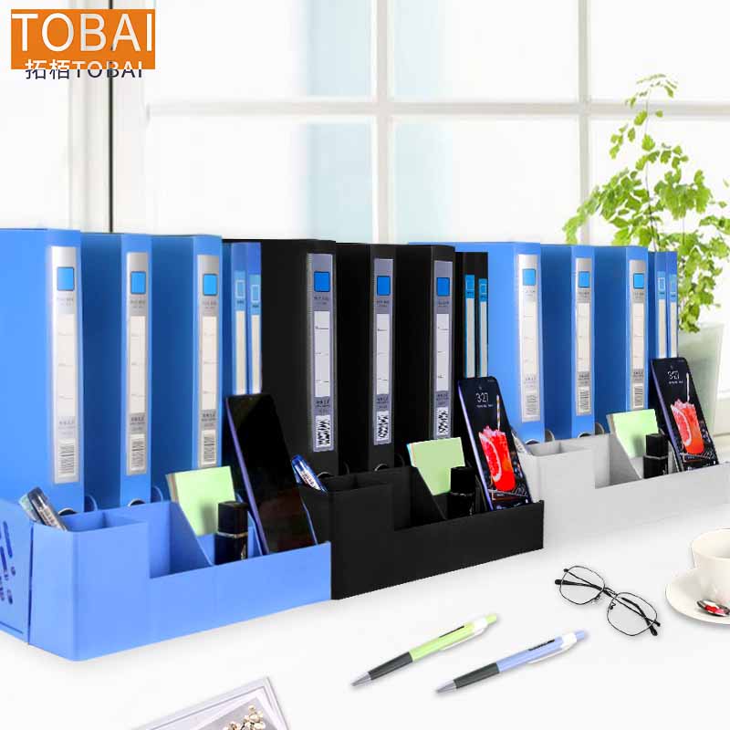 拓栢四联塑料文件架带笔筒TBB08/个高清大图