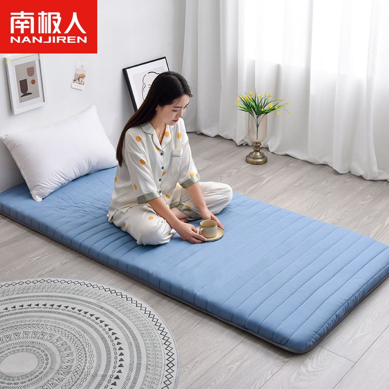 加厚床垫软垫褥子垫双人打地铺睡垫垫子学生宿舍单人上下铺 蓝色床垫款厚约5cm 90x190cm宿舍床
