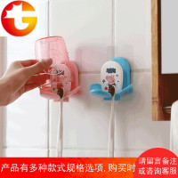 儿童漱口杯卡通可爱宝宝防摔免打孔小猪佩奇挂墙牙刷架牙具架套装