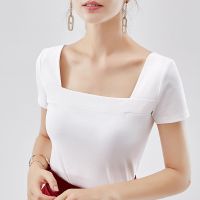 【品彩】【95棉】方领T恤女短袖体恤半袖修身性感上衣夏2020女装百搭新款