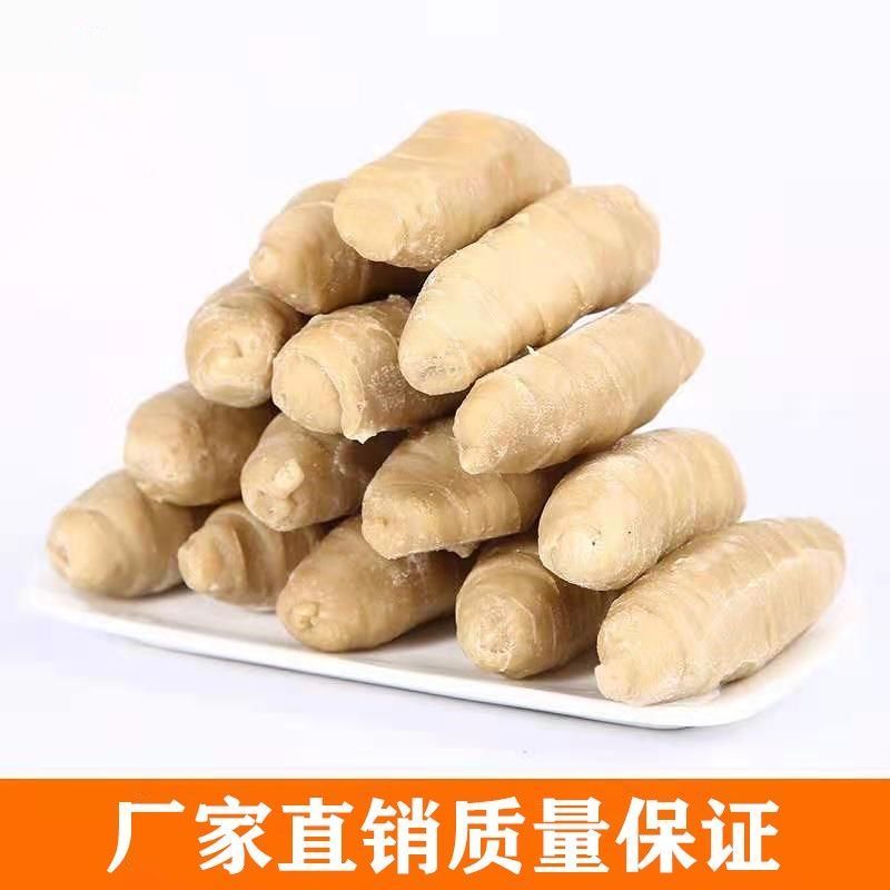 1060串大面筋速冻手工面筋串烧烤面筋串油炸大面筋面筋半成品原味面筋