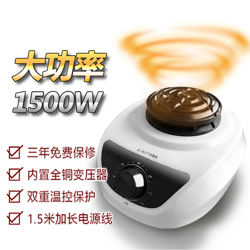 干衣机烘 干机家 用 纳丽雅(Naliya)双层大功率烘干器烘 蓝色大功率1500瓦14条不锈钢管∮16管径细管无脚轮