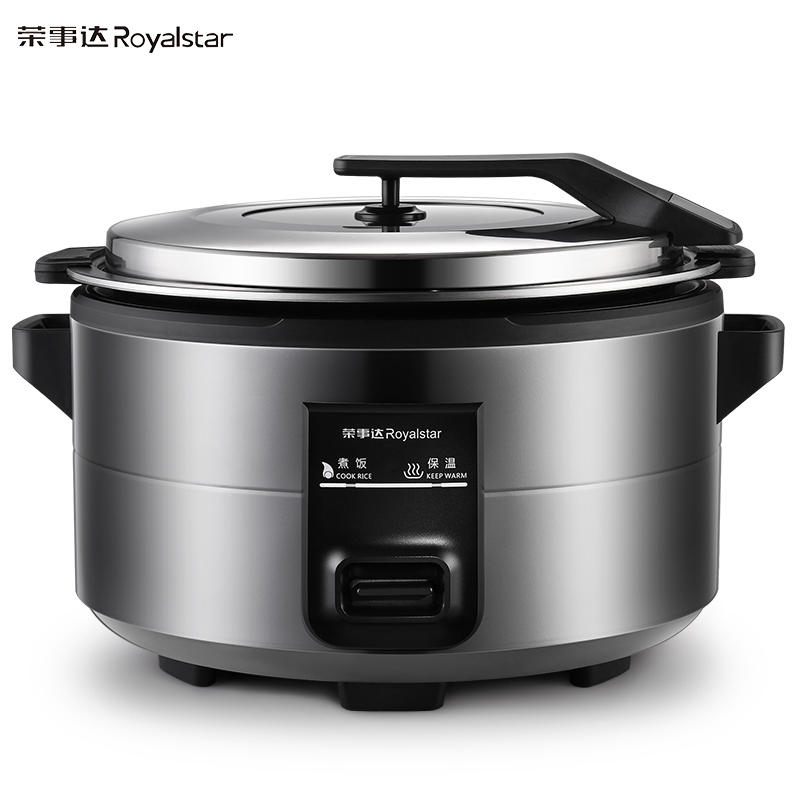 荣事达(Royalstar)电饭煲电饭锅传统老式酒店食堂饭店商用10L大容量带蒸笼RZ-100B 商用13升(尊贵版)