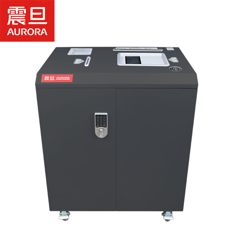 震旦(AURORA)AS800K高效能高保密专业碎卡机 五级保密 80L大容量纸筒 专业碎卡机高清大图